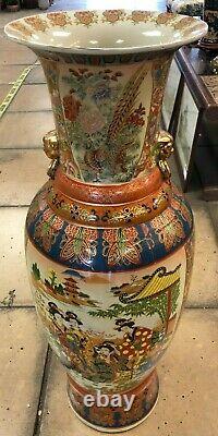 Extra Grand Vintage Millefleurs & Scène De Cour Vase De Sol Chinois Peint À La Main