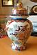 Grand Pot En Gingembre/urn Chinois Richement Peint À La Main Et ColorÉ Avec Couvercle (h. 36cm)