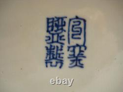 GRAND ancien théière en porcelaine bleue et blanche chinoise de l'amiral Zheng He