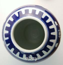 Gingembre Chinois Jar Bleu Et Blanc 20ème Siècle Grand 21cm De Haut Vintage