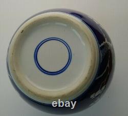 Gingembre Chinois Jar Bleu Et Blanc 20ème Siècle Grand 21cm De Haut Vintage