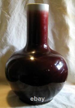 Grand 17 Chinois Sang De Boeuf Flambe Glaze Oxblood Vase De Porcelaine