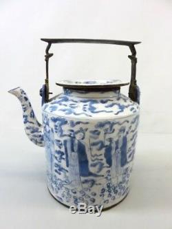 Grand 18c Chinois Qing Guangxu Bleu-blanc Porcelaine Teapot W Bronze Rim