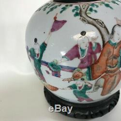 Grand 19 C Porcelaine Chinoise Pot Gingembre