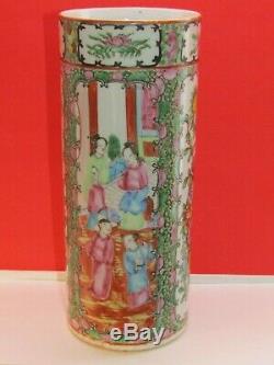 Grand 19c Rose Médaillon Oriental Pinceau Pot / Vase Famille Rose 10