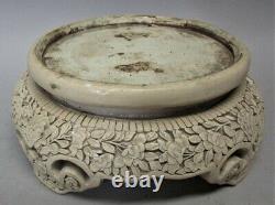 Grand 19e C. Chinese Qing Dynasty Blanc Cinnabar Ginger Jar Vers 1900 Ou Plus Tôt