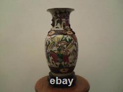 Grand 19ème C Antique Chinois Nanking Famille Verte Glaze Vase De Poterie