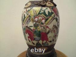 Grand 19ème C Antique Chinois Nanking Famille Verte Glaze Vase De Poterie