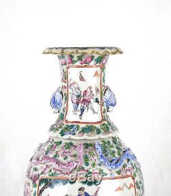 Grand 19ème Siècle Dynastie Qing Famille Rose Vase 43cm Grand