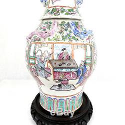 Grand 19ème Siècle Dynastie Qing Famille Rose Vase 43cm Grand