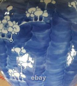 Grand 20cm Chinois Sous Glaçure Bleu Prunus Jauge Gingembre Avec Limace Regluée