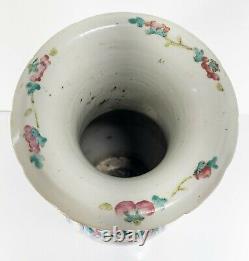 Grand 24 Antique 19ème C. Chinese Famille Rose Médaillon Détroits Vase Mandarin