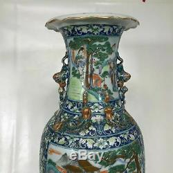 Grand 24 Antique Chinois Jiaqing Vase En Porcelaine Scène De Caractère Réparé Bleu
