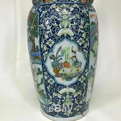 Grand 24 Antique Chinois Jiaqing Vase En Porcelaine Scène De Caractère Réparé Bleu