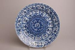 Grand 28,5 CM / 11,4 Pouces Antique Chinese Porcelain B / W Plaque Kangxi 1662-1722