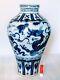 Grand 43 Cm Chine Yuan Exportation Sous Glaçure Bleu Dragon Large Bouche Mei Vase