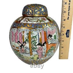 Grand 8 Ancien Pot en Porcelaine Émaillée Famille Rose Chinoise Peint à la Main avec Couvercle