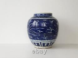Grand Antiquaire Chinois Ming Blue & White Dragon & Phoenix Porcelaine Guan Jar
