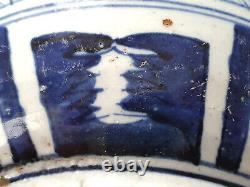 Grand Antiquaire Chinois Ming Blue & White Dragon & Phoenix Porcelaine Guan Jar