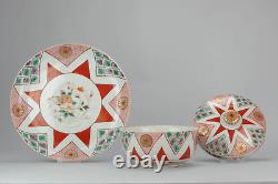 Grand Antique 18c Période Edo Red Gold Lidded Bowl Porcelaine Japonaise