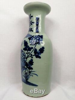 Grand Antique Céladon Chinois Vase De Terre Avec Des Fleurs Et Des Oiseaux // 19ème Siècle