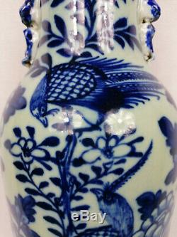 Grand Antique Céladon Chinois Vase De Terre Avec Des Fleurs Et Des Oiseaux // 19ème Siècle