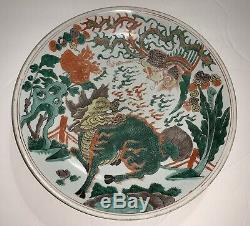 Grand Antique Chargeur Chinois En Porcelaine Famille Verte Assiette Kangxi Période 13.5d