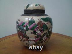 Grand Antique Chinese Crackle Glaçure Jar Pot Guerrier Peint Horse Scène De Bataille