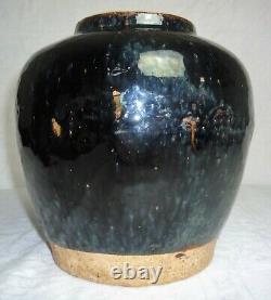 Grand Antique Chinese Ming Dynasty Black Glaze Storage Rice Ginger Jar Belle