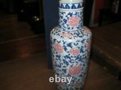 Grand Antique Chinese Porcelaine Vase Qianlong Mark