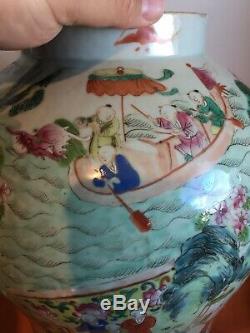 Grand Antique Chinese Vase Famille Rose