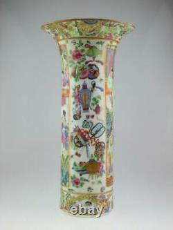 Grand Antique Chinois 19ème Siècle Famille Rose Vase Qing Dynasty Circa 1880