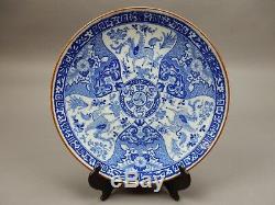 Grand Antique Chinois Bleu Et Blanc Chargeur 11,5 Pouces
