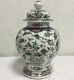 Grand Antique Chinois Famille Verte Porcelaine Ginger Jar Livraison Gratuite Domestique