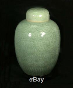 Grand Antique Dynastie Qing Chinois Relief Décoré Céladon Pot Glacé Withlid
