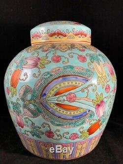 Grand Antique Famille Chinoise Pot En Porcelaine Rose Avec Le Papillon Et La Fleur