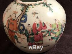 Grand Antique Famille Chinoise Rose, Pot / Vase