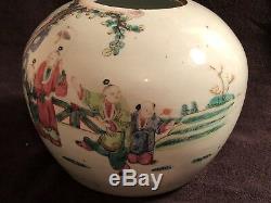 Grand Antique Famille Chinoise Rose, Pot / Vase
