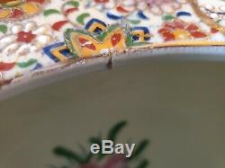 Grand Antique Poterie Oriental Asiatique Chinoise Porcelaine Fish Bowl Planteur