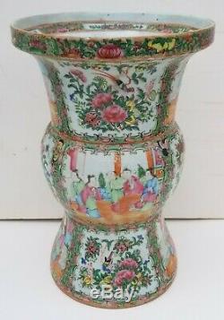 Grand Antique Qing Chinois 12 Pouces Vase Famille Rose Panneaux Mandarin Canton Zun