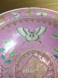 Grand Antique Straits Chinois Nonya Peranakan Famille Rose Rose Bowl