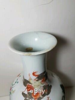 Grand Antique Vase Chinois Animaux & Figures