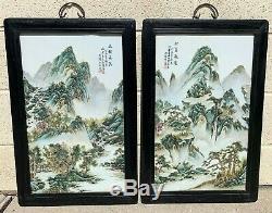 Grand Arbre Montagne Antique Chinoise Peinture Sur Carreaux De Porcelaine Plaque 2 Pièces