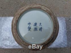 Grand Bleu Et Blanc Chinois Gu Vase Kangxi Période Mark