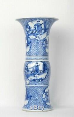 Grand Bleu Porcelaine Chinoise Et Vase Gu Blanc. Au Début Des Qing, Kangxi