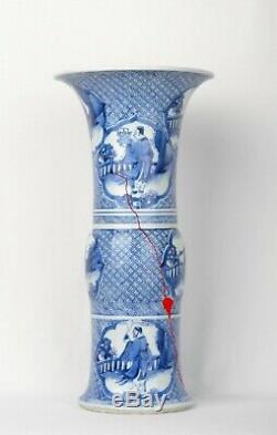 Grand Bleu Porcelaine Chinoise Et Vase Gu Blanc. Au Début Des Qing, Kangxi