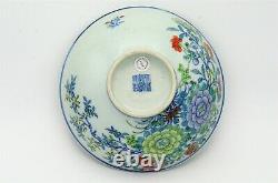 Grand Bol Chinois Antique Doucai’floral' Porcelian, Jiaqing Marqué Et Période