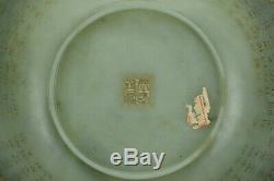 Grand Bol Chinois En Jade Avec Inscription Chang Chun Shu Wu Mark