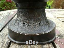 Grand Bronze Antique Chinois Hu Archaïsant Vase Yuan Ming Dynastie De Dragon Poignées