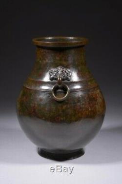 Grand Bronze Antique Chinois Taotie Masque Archaistic'hu ' Vase, Dynastie Qing